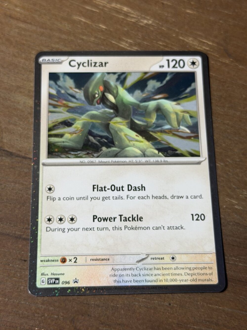 Pokemon Cyclizar SVP 096 English Raw EX NM